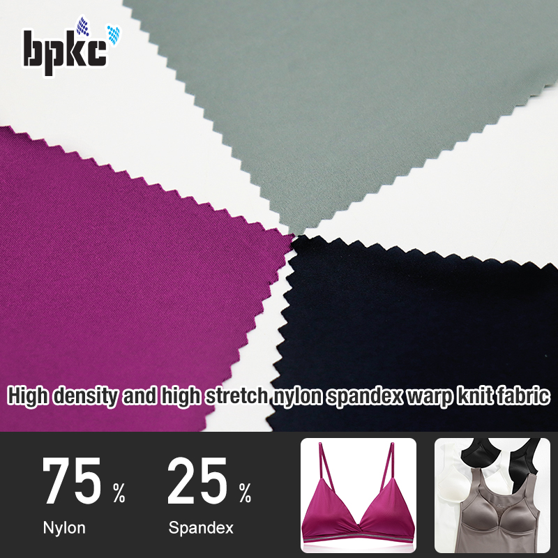 Free cut high density and high stretch nylon spandex warp knit fabric